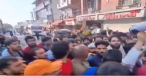 Jammu Kashmir: कटरा में मां वैष्णो देवी रोपवे परियोजना के खिलाफ उग्र प्रदर्शन, पत्थरबाजी