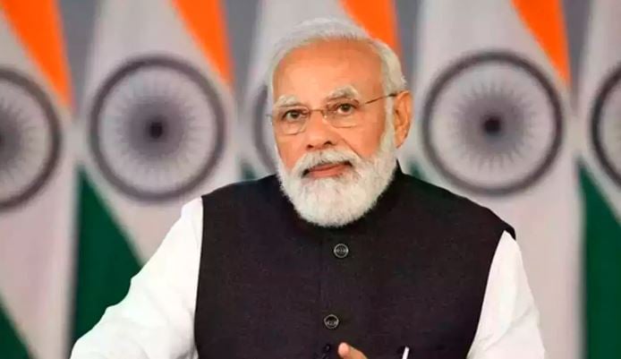 1375065 MODI 1