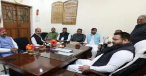 Bihar Politics: बिहार की यात्रा पर निकलेंगे तेजस्वी यादव, पार्टी विधायकों को दे दी बड़ी नसीहत