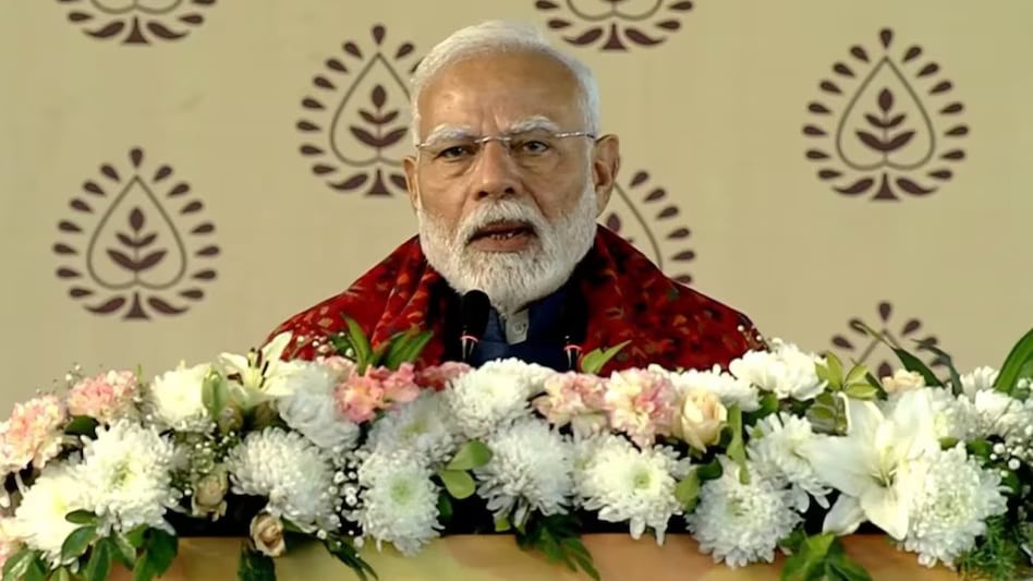 1375229 67779ffbb16d4 modi 032946377