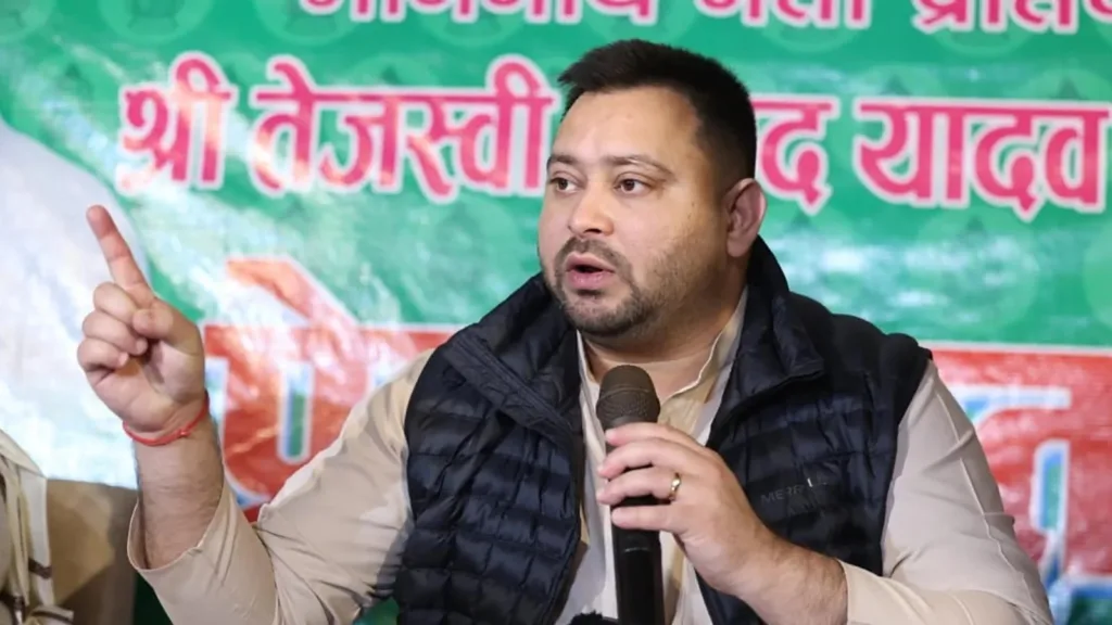 1375495 20241214 PAT SK MN Tejashwi 01 017355363591871735536389469