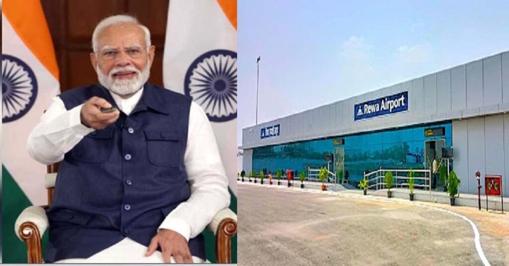 1376081 Madhya Pradesh
