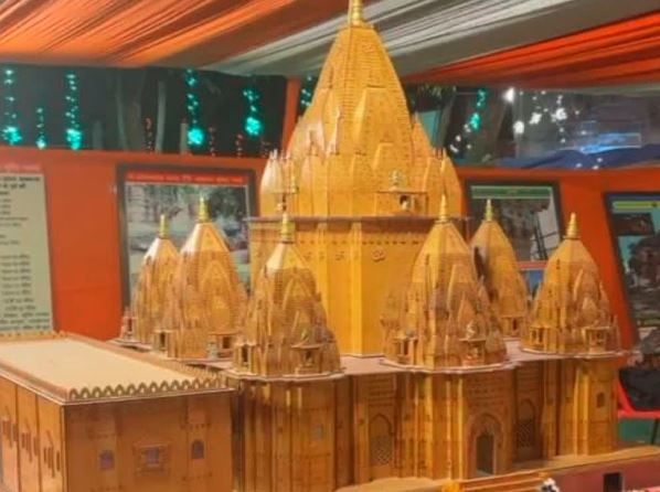 1376139 MANDIR