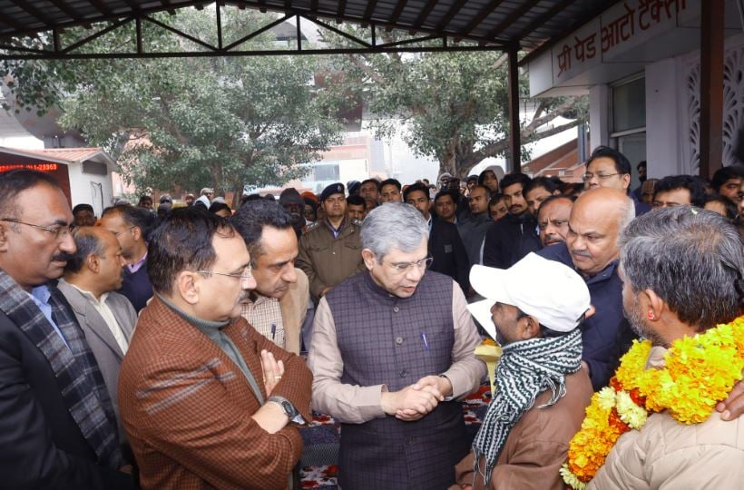 1376157 DELHI