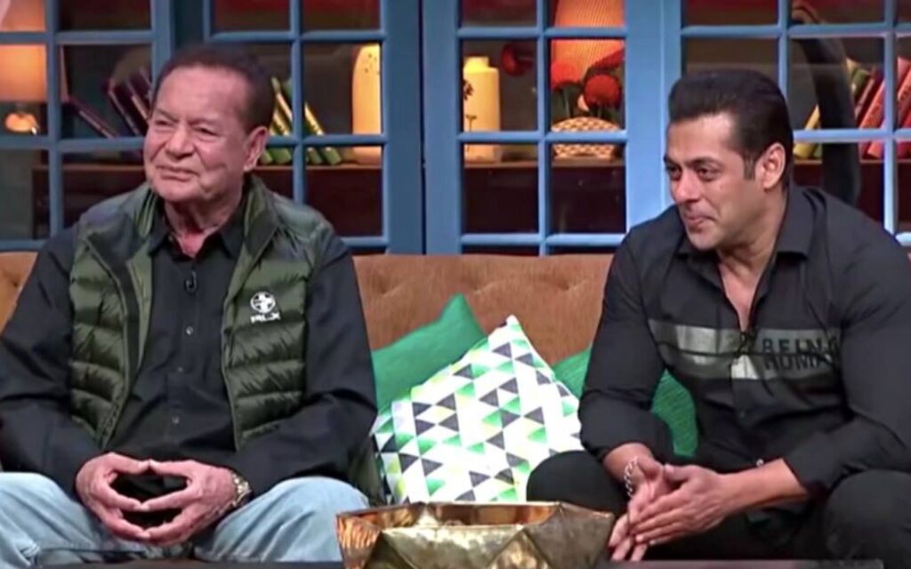 1376347 salim salman