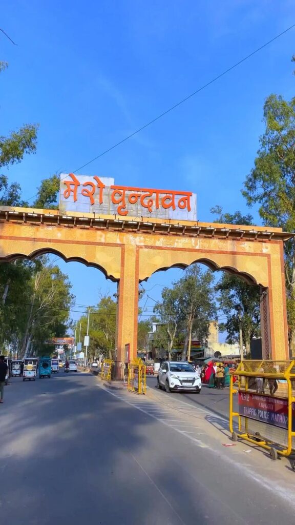1376359 vrindavan 4