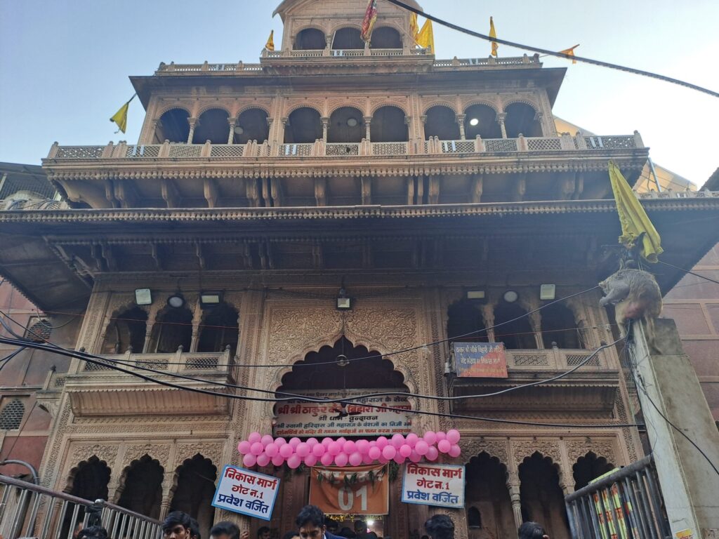1376365 banke bihari 2