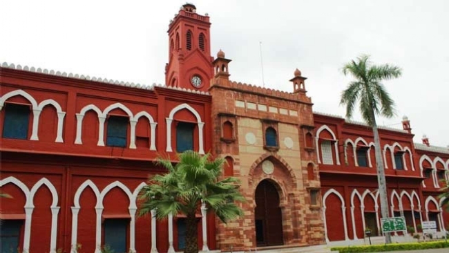 1376461 aligarh muslim university facts 1599639615