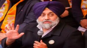 Punjab: सुखबीर सिंह बादल का इस्तीफा मंजूर, वर्किंग कमेटी ने लिया फैसला