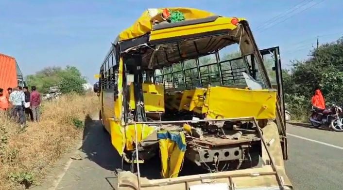 1376573 BUS