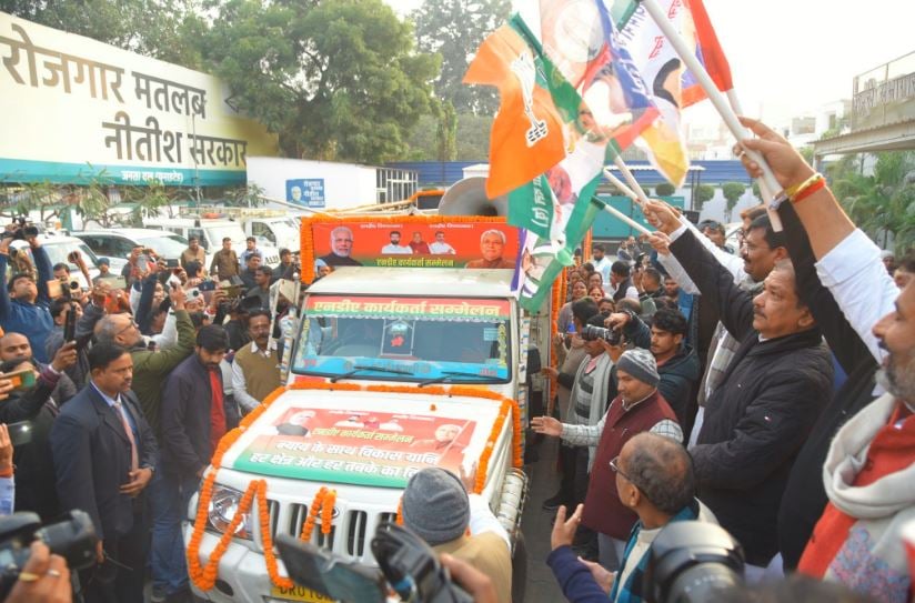 1376589 BIHAR