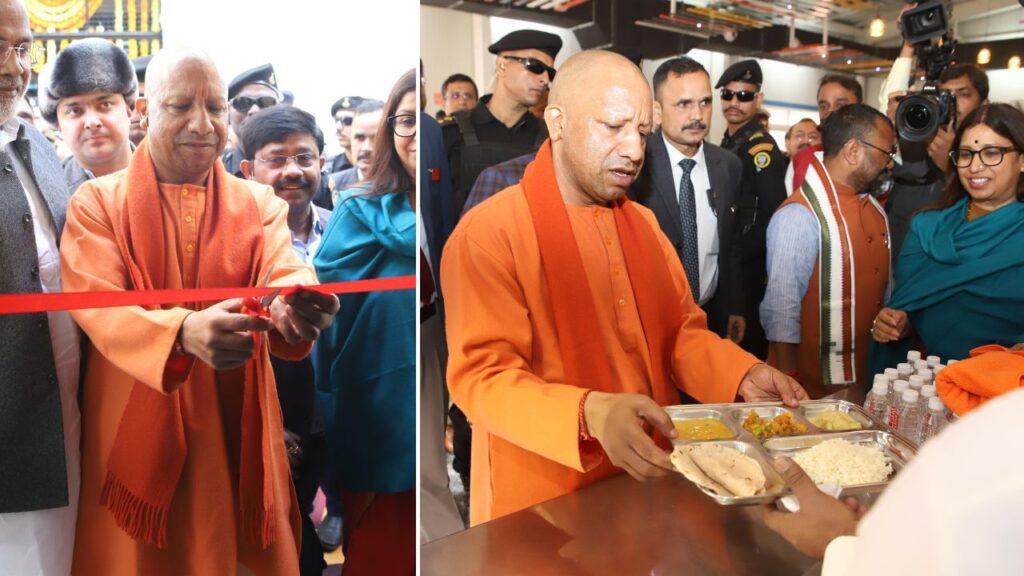 1376617 maa ki rasoi