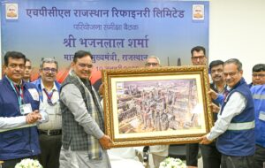 राजस्थान के CM भजनलाल ने रिफाइनरी का किया निरीक्षण, जल्द होगा शुरू रिफाइनिंग का काम