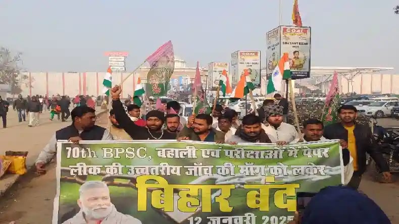 1376823 Pappu Yadav announces Bihar bandh