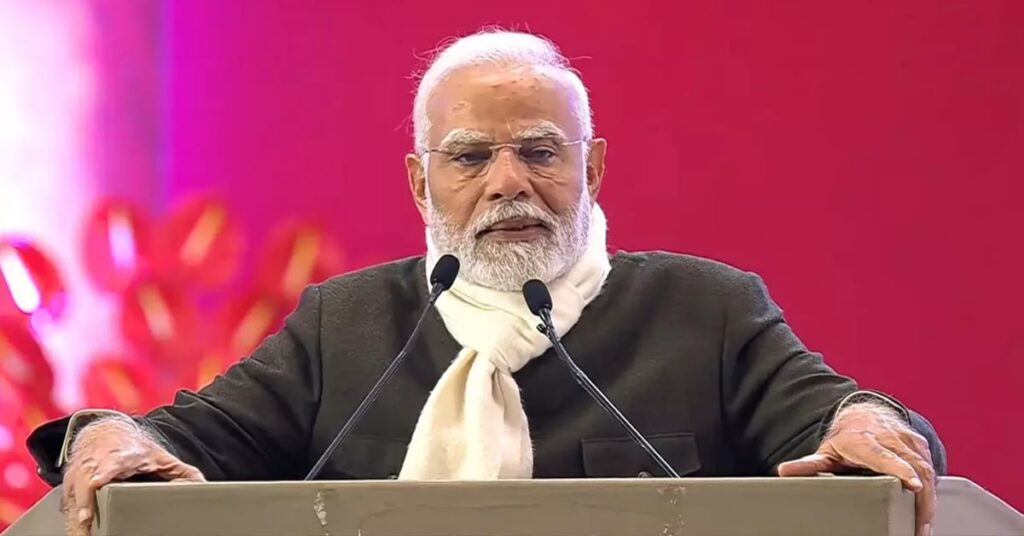 1376909 Modi