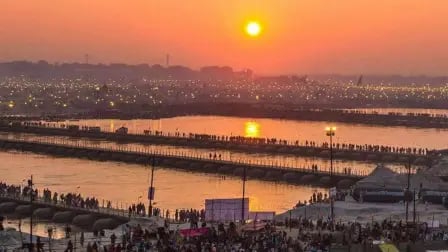 1377087 trade from mahakumbh 231677095