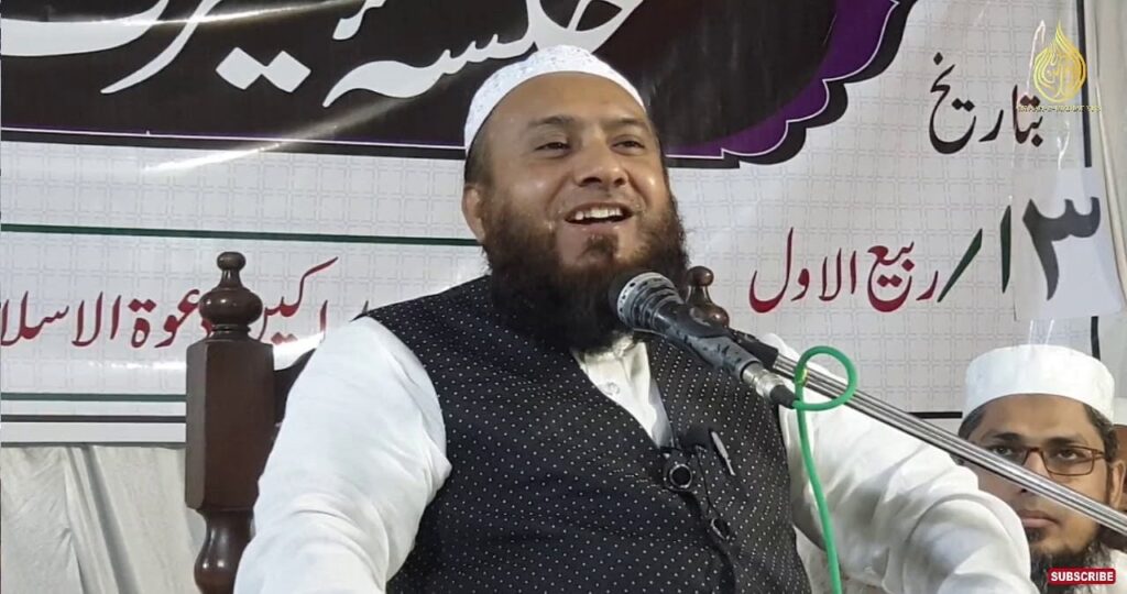 1377193 Maulana Rahmani