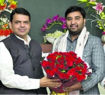 1377261 Fadnavis