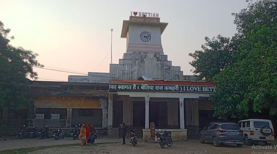1377329 bihar 2