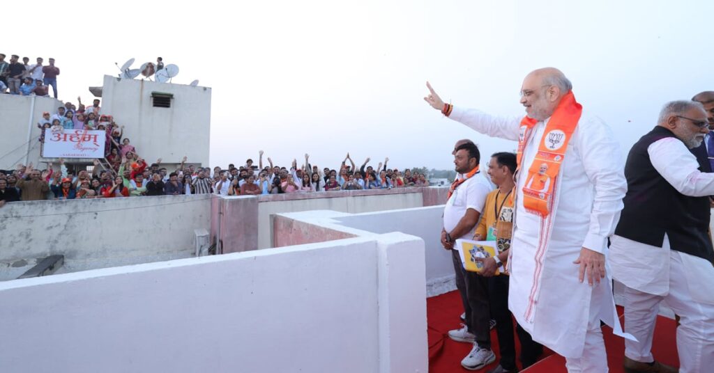 1377493 amit shah