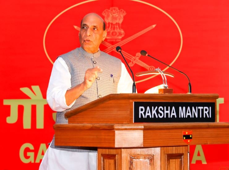 1377715 RAJNATH