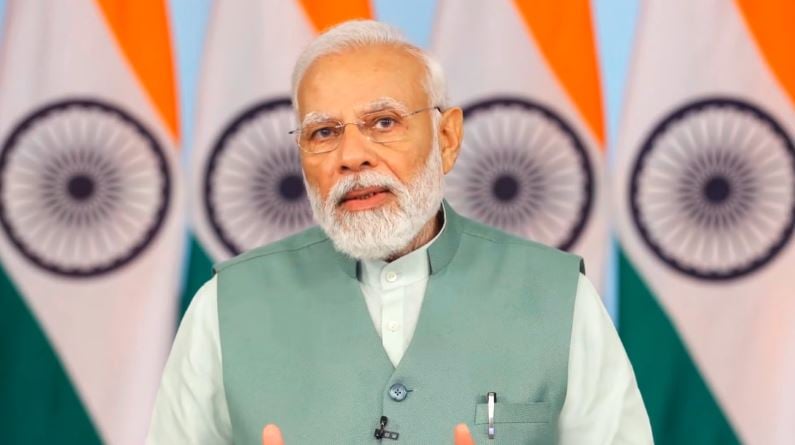 1377931 MODI 1