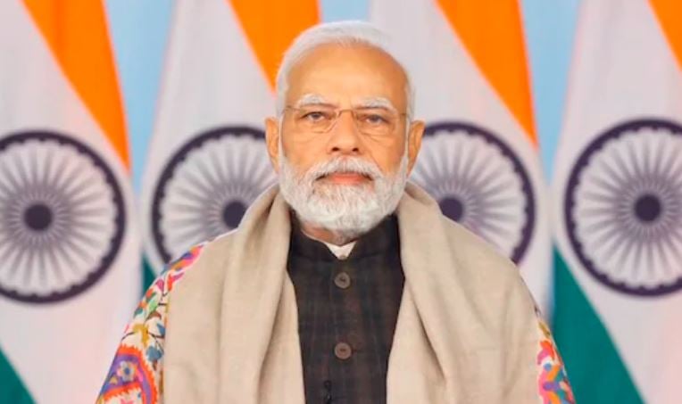 1378129 MODI 1