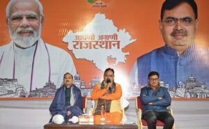 राजस्थान के CM भजन लाल ने दिए निर्देश, महाकुंभ में राज्यवासियों को मिलेगी मुफ्त आवास की सुविधा
