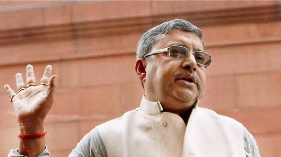 1378291 kalyanbanerjee