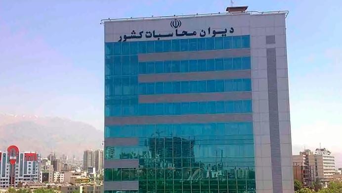 1378309 IRAN