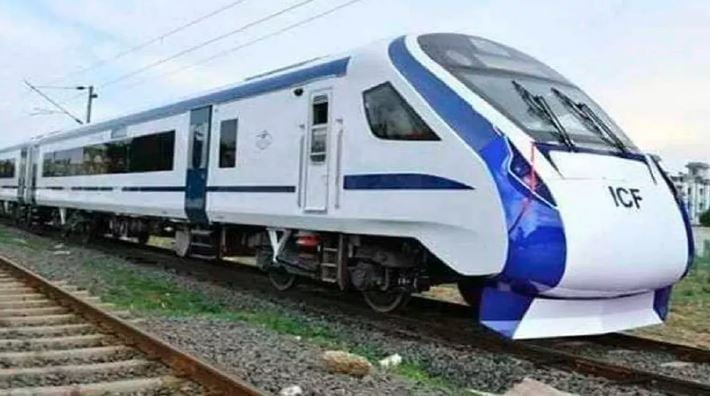 1378323 TRAIN 2