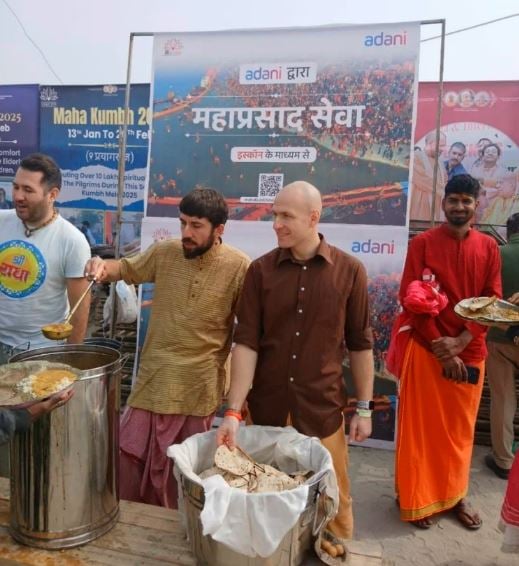 1378455 KUMBH