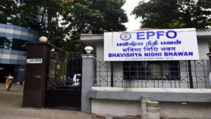 EPFO ने शुरू की नई सुविधा, EPF अकाउंट से क्लेम करना हुआ आसान