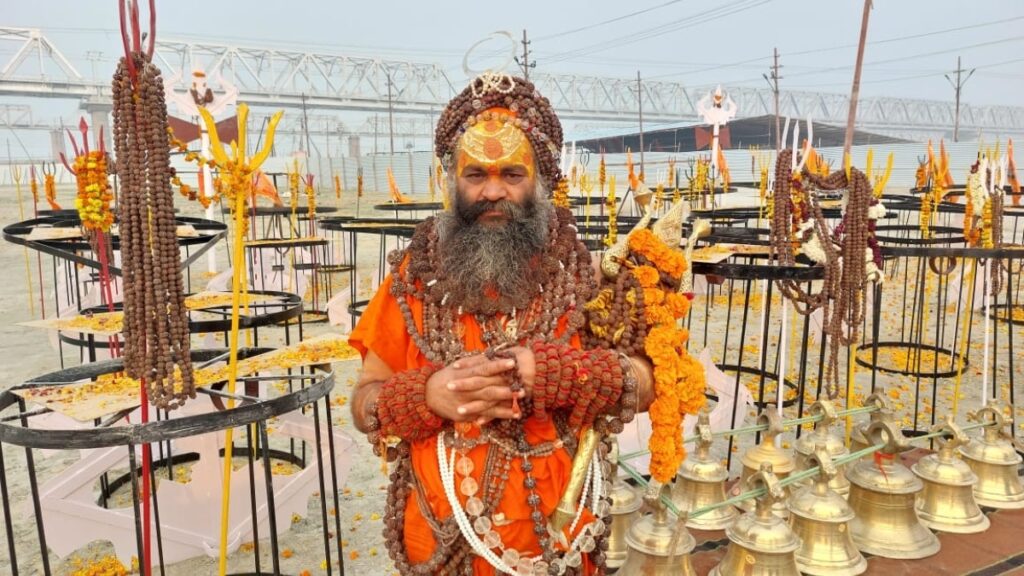 1378785 mahakumbh Baba