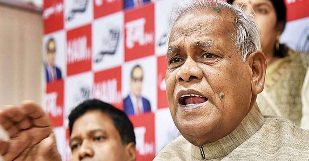 1378843 jitan ram manjhi