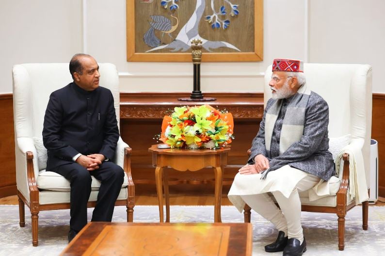 1378855 MODI