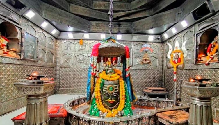 1379033 mahadev