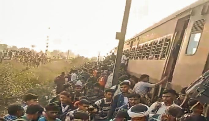 1379051 JALGAM
