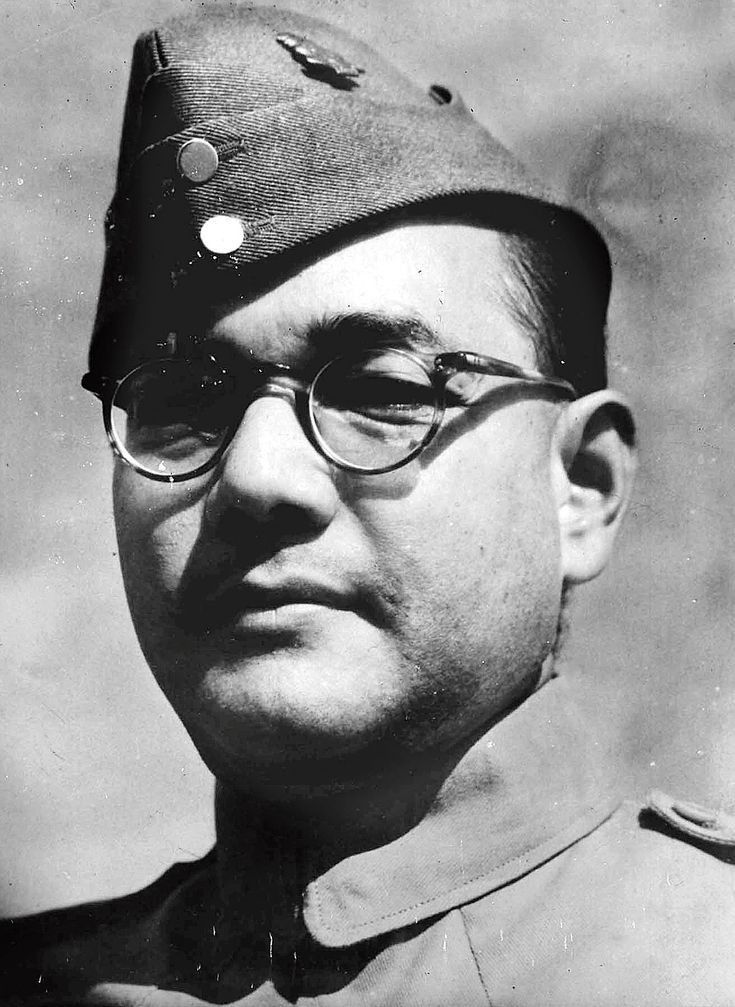 1379099 Netaji Subhash Chandra Bose Jayanti 1
