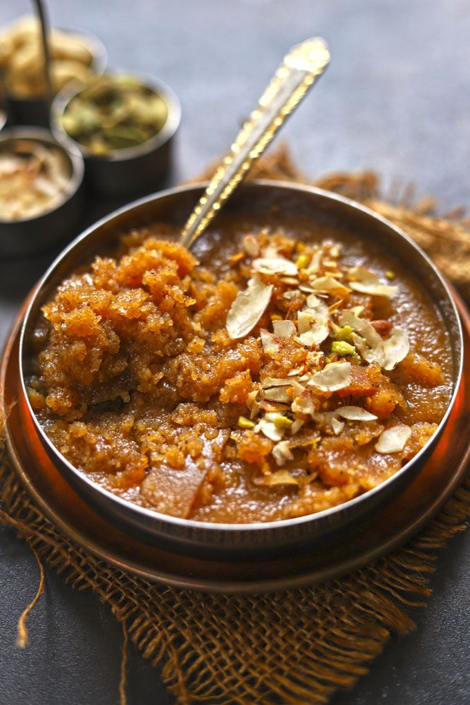 1379163 halwa