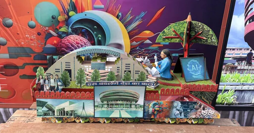 1379241 Lakhpati Didi Tableau main