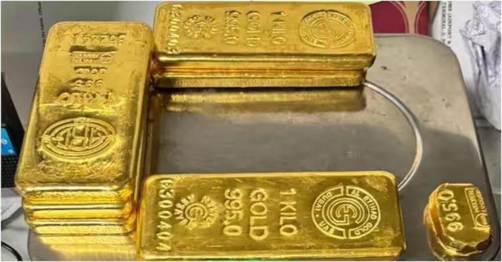 1379427 gold