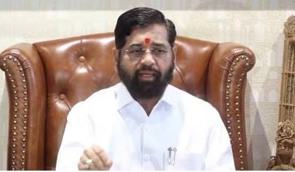 1379549 Eknath