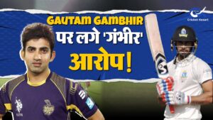 Manoj Tiwary ने Gautam Gambhir को लेकर किया बड़ा खुलासा, गंभीर ने दी थी धमकी!