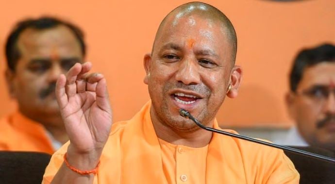 1379631 YOGI