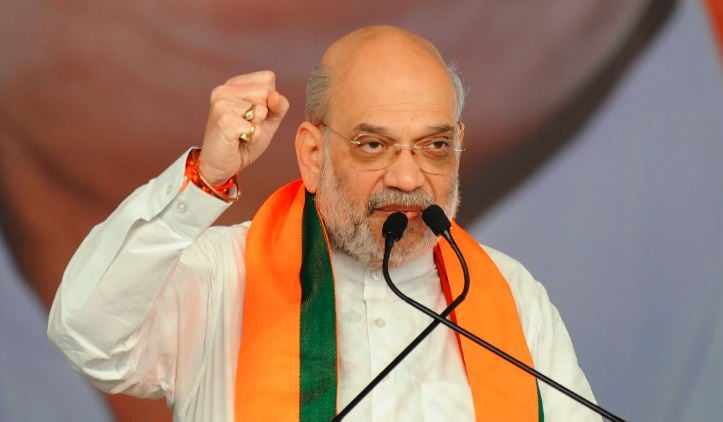 1379633 AMIT SHAH