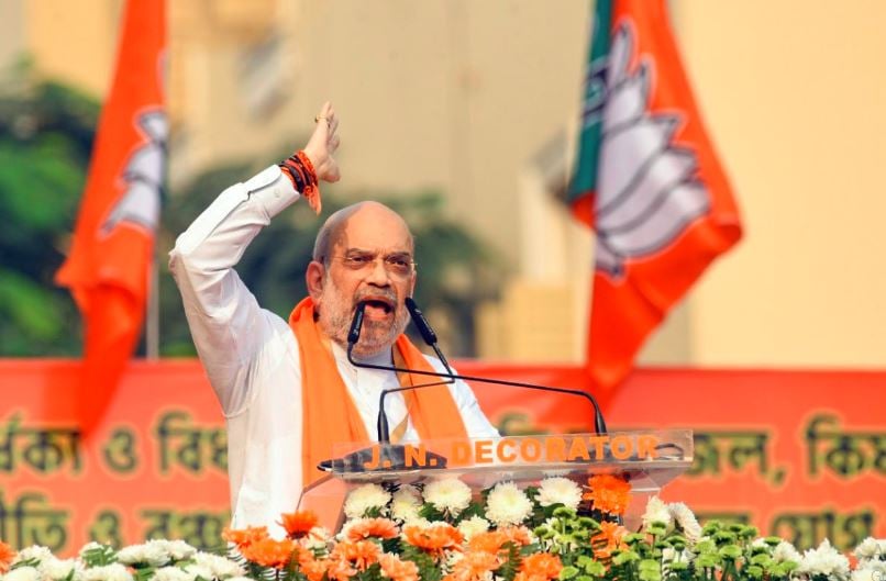 1379637 SHAH