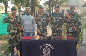 BSF ने अमृतसर में पंजाब सीमा के पास ड्रोन और मादक पदार्थ जब्त किए