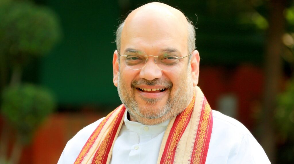 1379891 Amit Shah