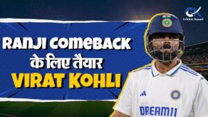 Virat Kohli के Comeback के लिए DDCA ने किए ख़ास इंतज़ाम, ऐसे होगा Fans का स्वागत